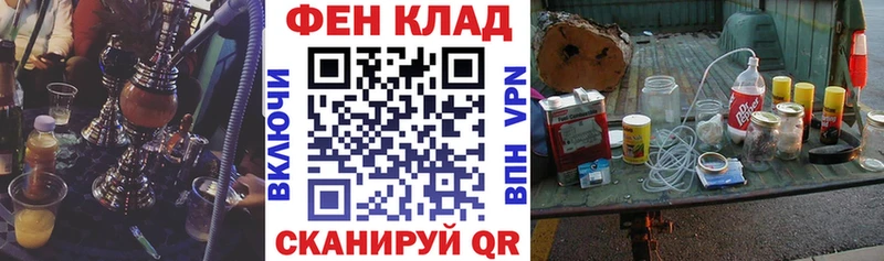 где купить наркоту  Буй  Амфетамин 98% 