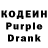 APVP крисы CK Kain Rey