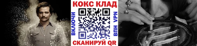 купить  сайты  Буй  KRAKEN ТОР  Кокаин Перу 