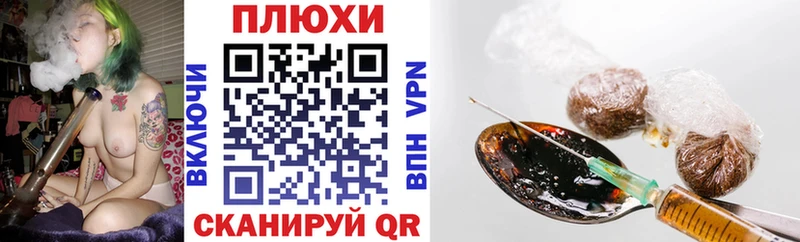 ГАШИШ индика сатива  Буй 