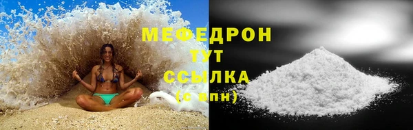 дурь Богородицк