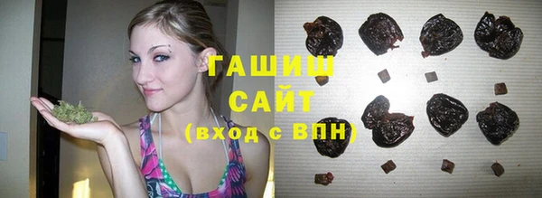 дурь Богородицк