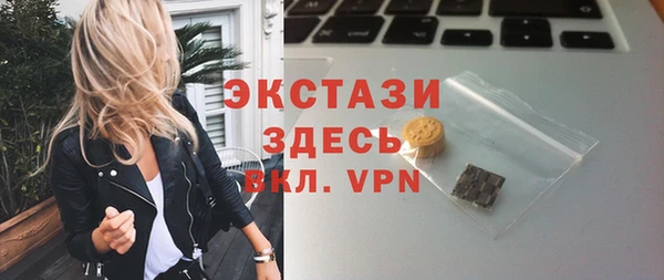 дурь Богородицк
