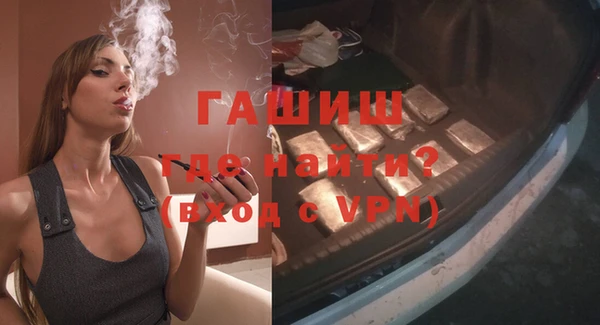 дурь Богородицк