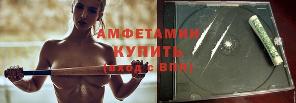 кокаин перу Богданович