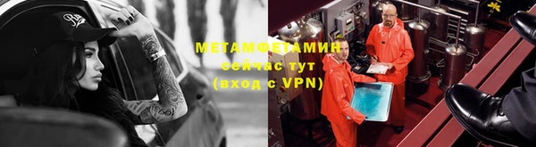 марки nbome Белоозёрский