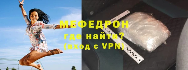 кокаин перу Богданович