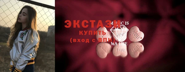 марки nbome Белоозёрский