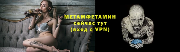 стаф Покачи