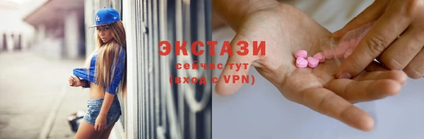 кокаин перу Богданович