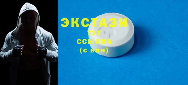 кокаин перу Богданович