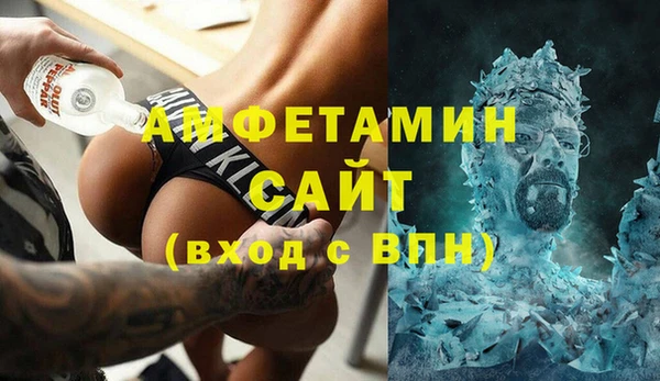 кокаин перу Богданович