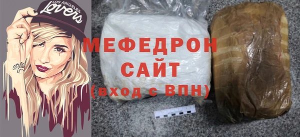 кокаин перу Богданович