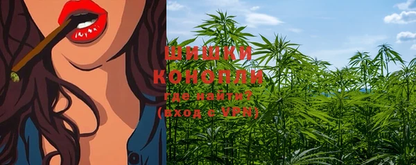 прущие крисы Покров