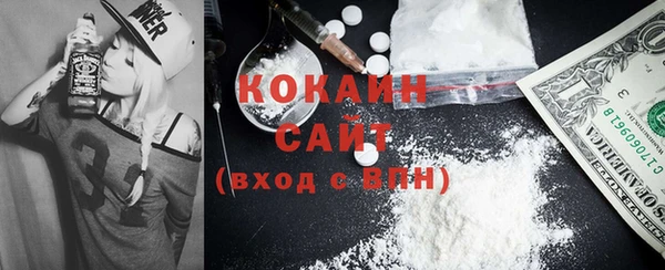 дурь Богородицк