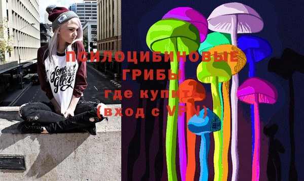 марки nbome Белоозёрский