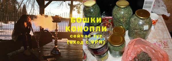 spice Беломорск
