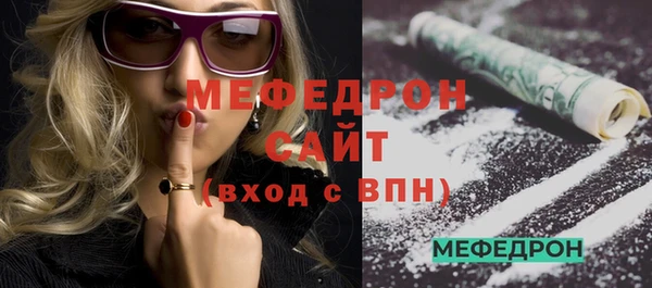 кокаин перу Богданович