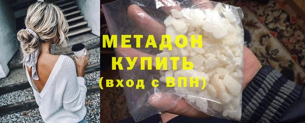 мет Покровск