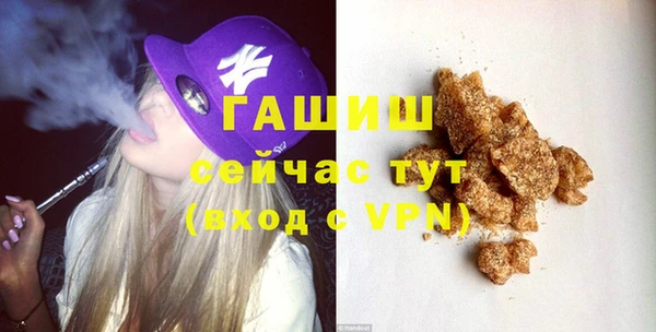 кокаин перу Богданович