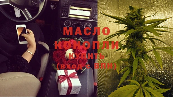 кокаин перу Богданович