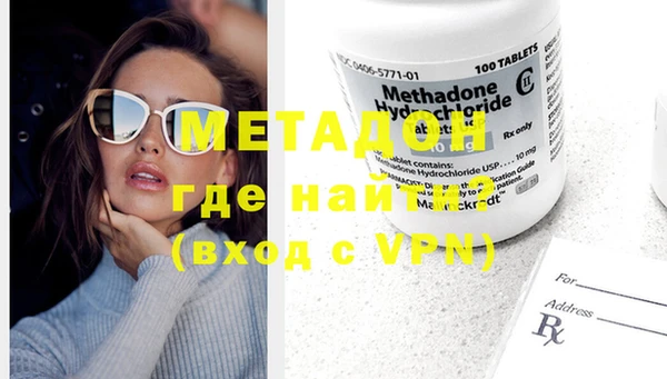 марки nbome Белоозёрский