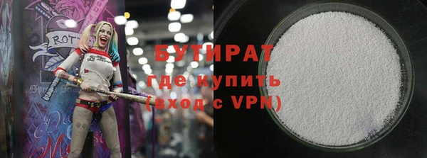марки nbome Белоозёрский